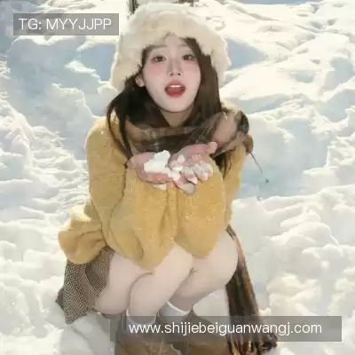 魏楚芳